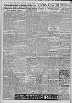giornale/TO00185815/1917/n.277, 4 ed/002